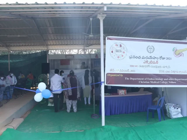 Chittoor Exhibition 2021 (1)