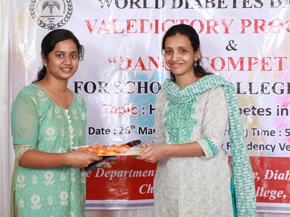 World Diabetes Day Dance Competition 2022 endocrinology cmc vellore (103)