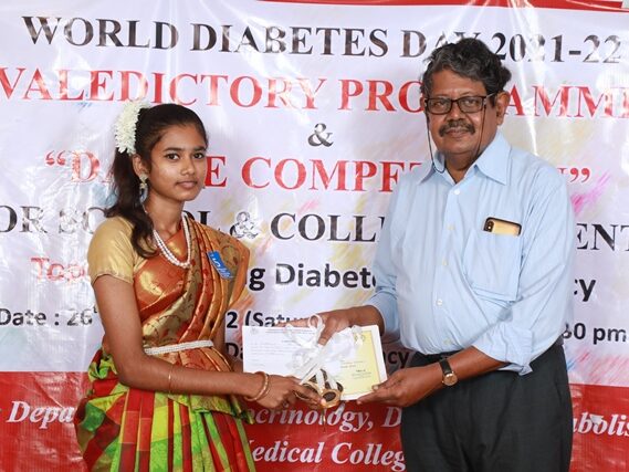 World Diabetes Day Dance Competition 2022 endocrinology cmc vellore (106)