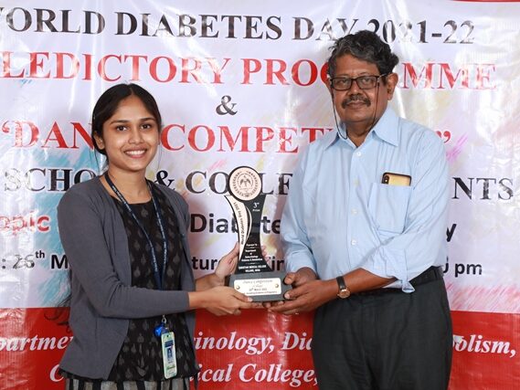 World Diabetes Day Dance Competition 2022 endocrinology cmc vellore (107)