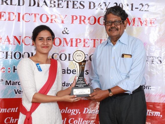 World Diabetes Day Dance Competition 2022 endocrinology cmc vellore (108)