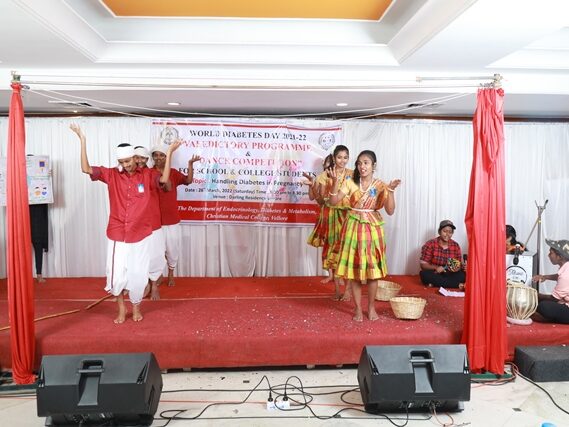 World Diabetes Day Dance Competition 2022 endocrinology cmc vellore (34)