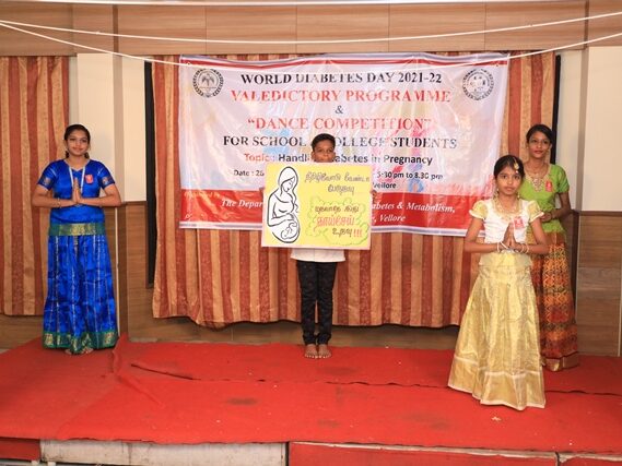 World Diabetes Day Dance Competition 2022 endocrinology cmc vellore (60)