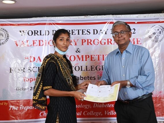World Diabetes Day Dance Competition 2022 endocrinology cmc vellore (78)