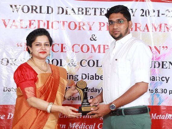 World Diabetes Day Dance Competition 2022 endocrinology cmc vellore (85)