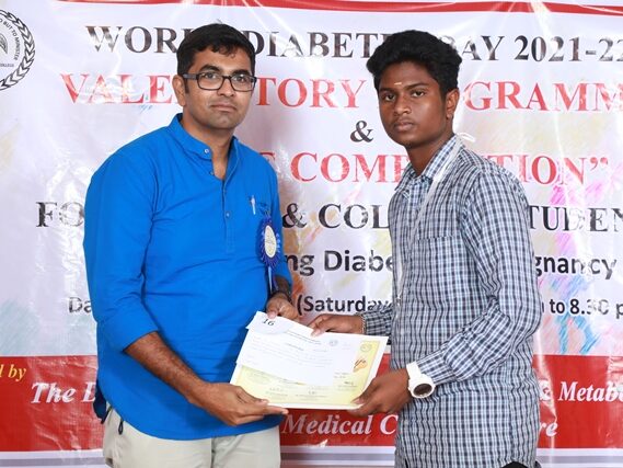 World Diabetes Day Dance Competition 2022 endocrinology cmc vellore (89)