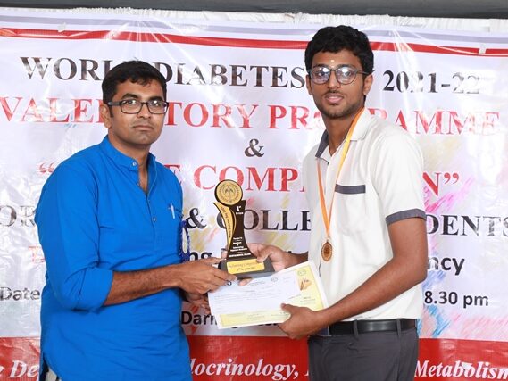 World Diabetes Day Dance Competition 2022 endocrinology cmc vellore (94)