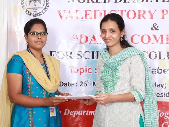 World Diabetes Day Dance Competition 2022 endocrinology cmc vellore (98)